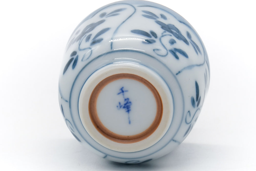 Japanese Teacups - Pair of Floral Arita-yaki Guinomi - 40ml