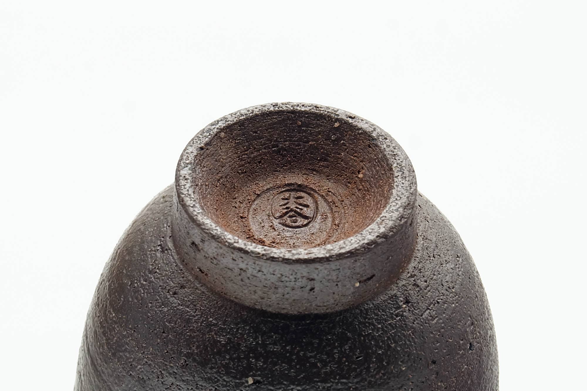 Japanese Teacup - Brown Stoneware Yunomi - 110ml
