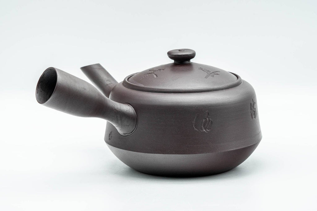 Japanese Kyusu - Large Kanji Engraved Banko-yaki Debeso Teapot - 500ml