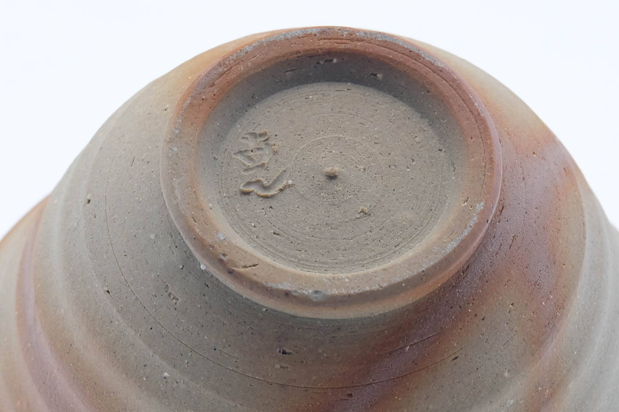 Japanese Teacup - Beige Orange Rice Straw Hidasuki Bizen-yaki Yunomi - 100ml