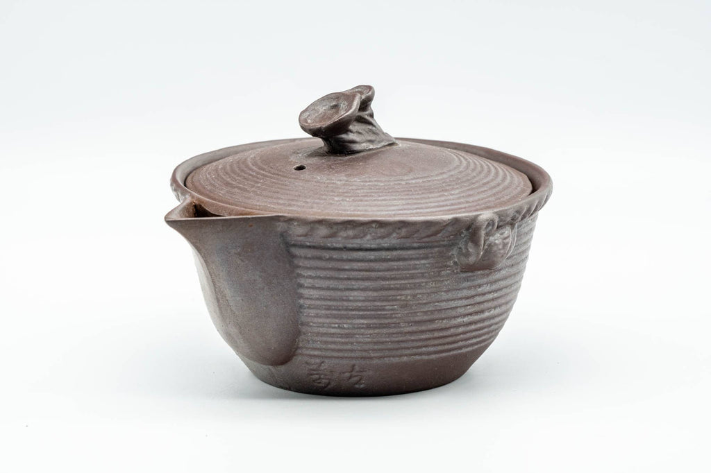 Japanese Houhin - Swan-Handled Banko-yaki Mesh Teapot - 180ml