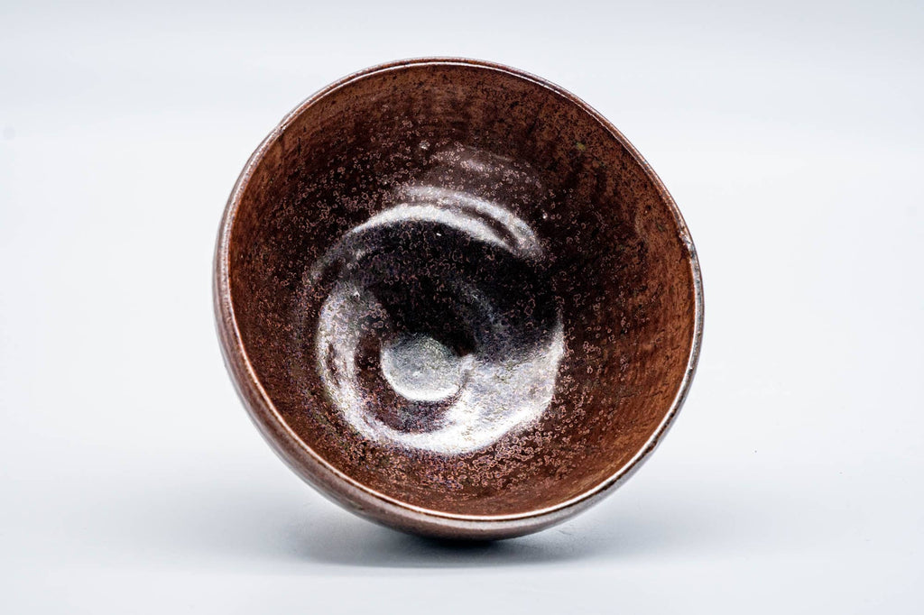 Japanese Matcha Bowl - Dark Red Oil Spot Glazed Chawan - 250ml