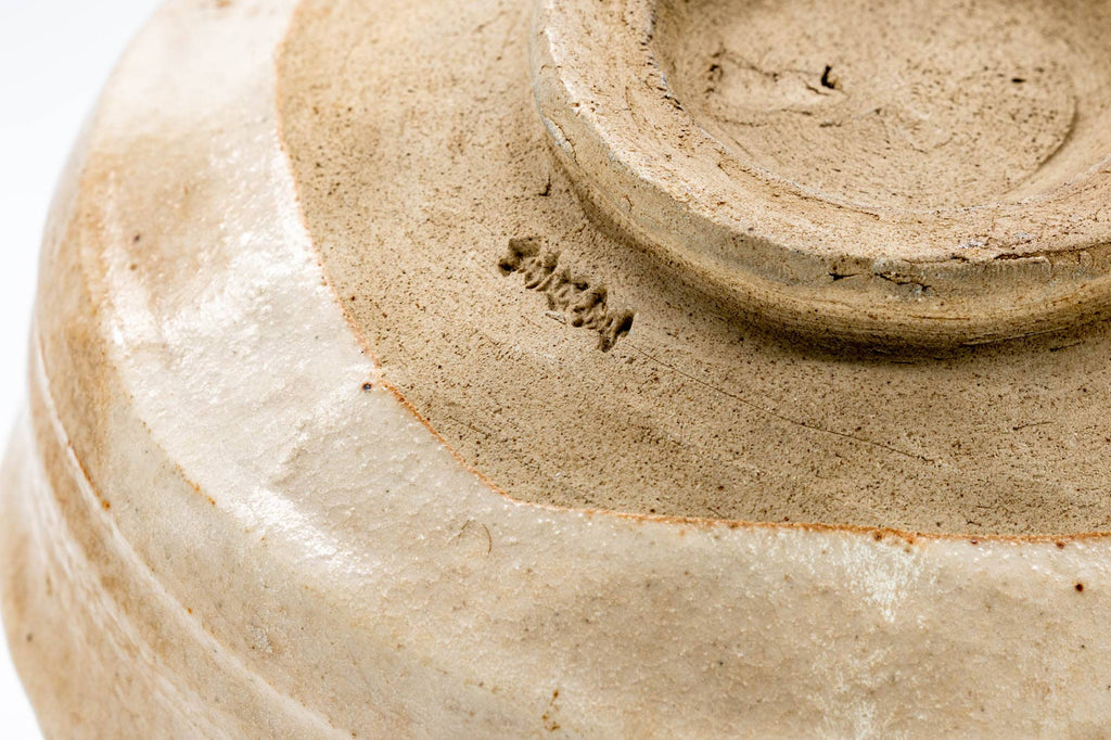 Japanese Matcha Bowl - Vintage Badarai-gata Chawan