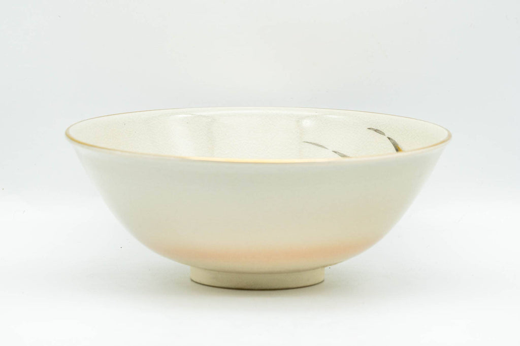 Japanese Matcha Bowl - Beige Gold Pond Leaves Kyo-yaki Summer Chawan - Juraku  寿楽 - 200ml
