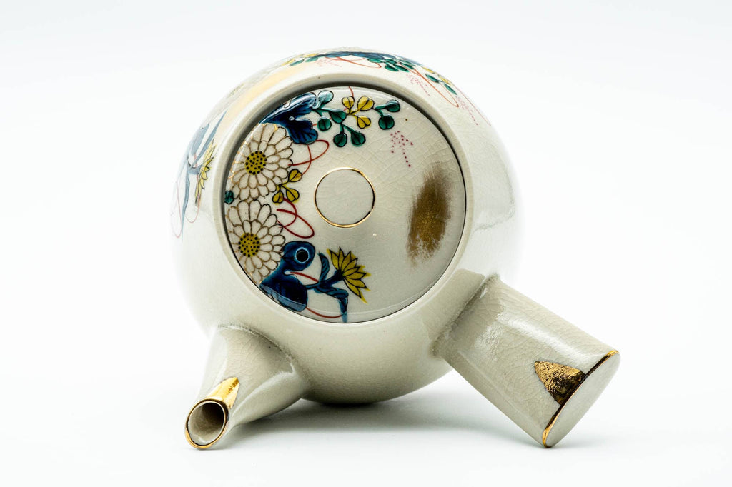 Japanese Tea Set - Beige Blue Floral Kutani-yaki Kyusu Teapot with 5 Yunomi Teacups