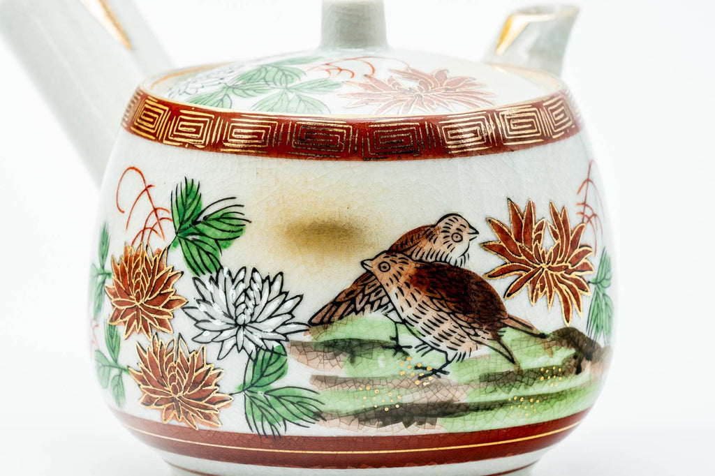 Japanese Tea Set - Floral Birds Kutani-yaki Kyusu Teapot and Lidded Yunomi