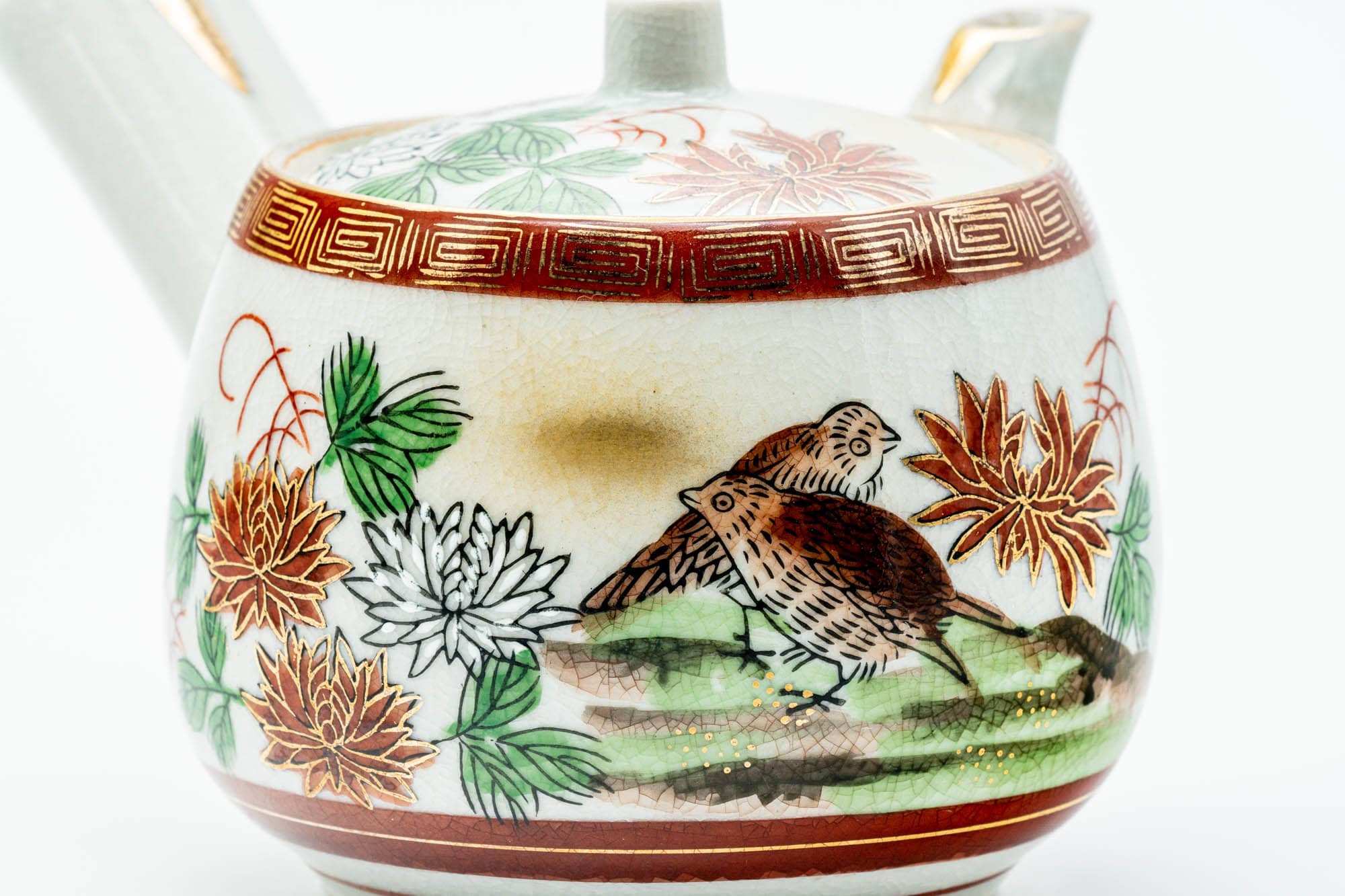 Japanese Tea Set - Floral Birds Kutani-yaki Kyusu Teapot and Lidded Yunomi