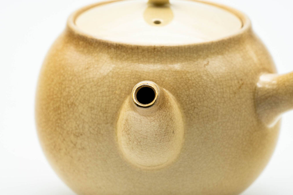 Japanese Kyusu - Beige Weathered Kutani-yaki Ceramic Teapot - 300ml