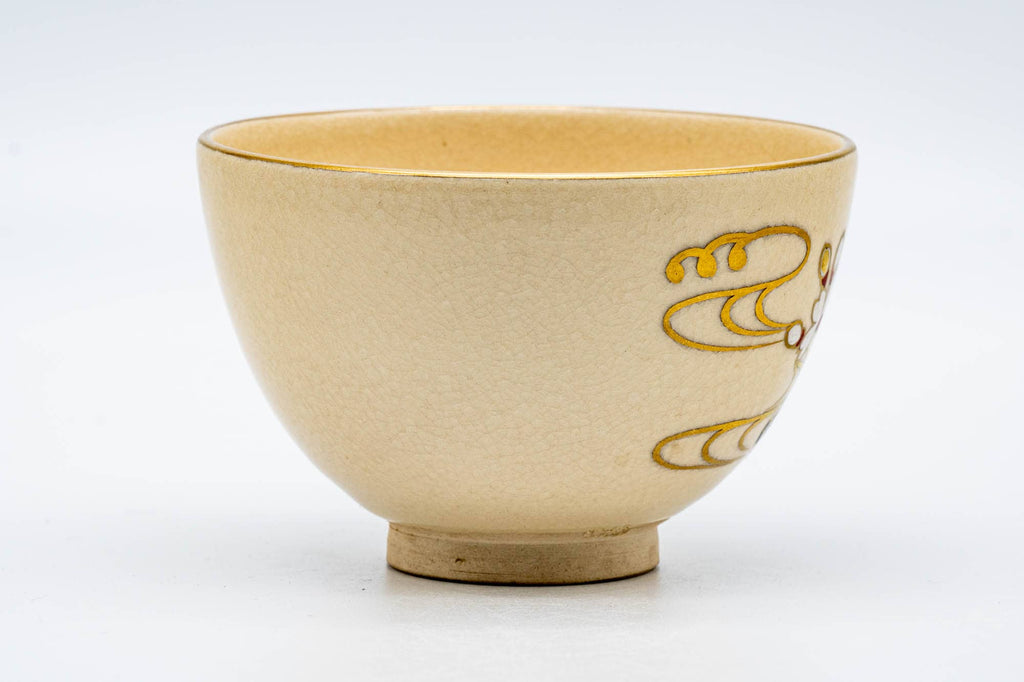 Japanese Matcha Bowl - Gold White Sakura Kyo-yaki Wan-nari Chawan - 250ml