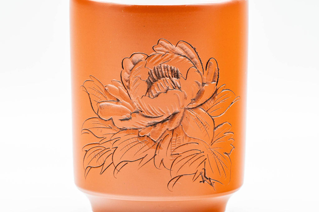 Japanese Teacup - Zuisen Hida - Floral Engraved White Inner-Glazed Tokoname-yaki Yunomi - 160ml