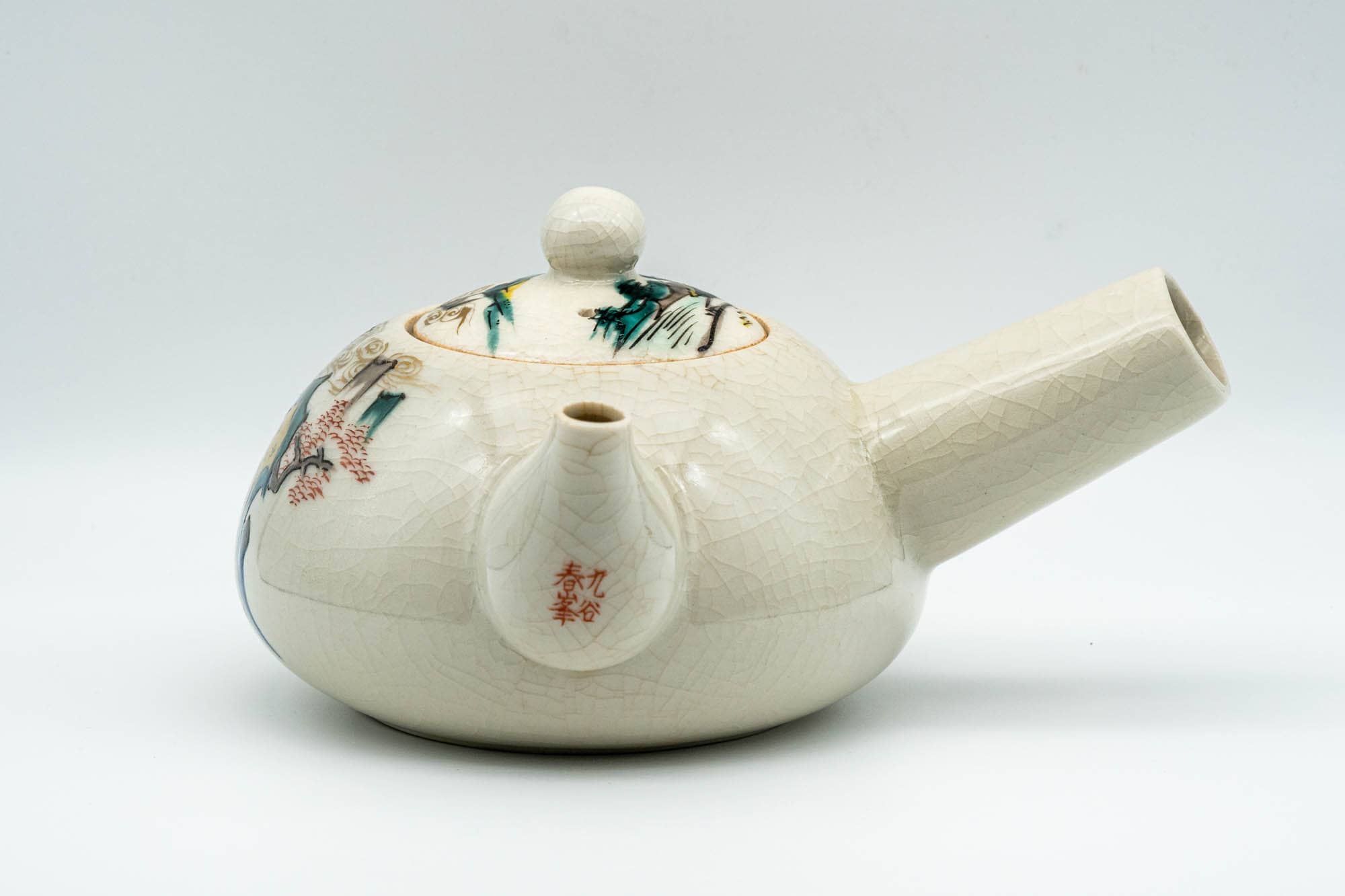 Japanese Kyusu - Beige Countryside Motifs Kutani-yaki Debeso Teapot - 450ml