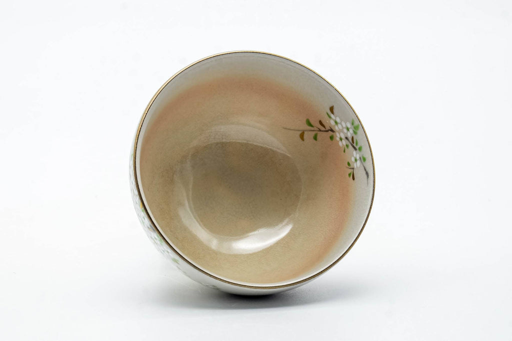 Japanese Teacup - Floral Gold Kyo-yaki Yunomi - 160ml
