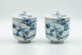 Japanese Teacups - Pair of Blue Floral Arita-yaki Lidded Yunomi - 100ml