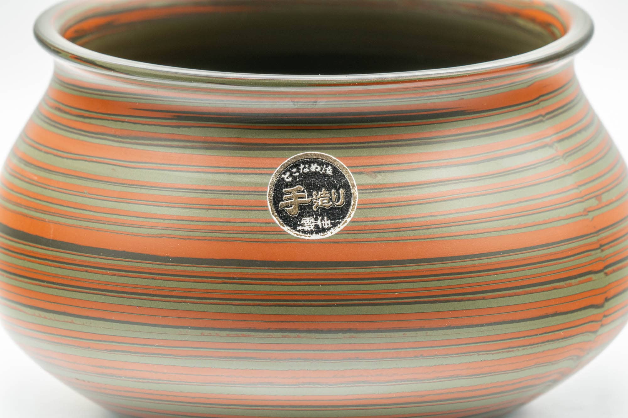 Japanese Kensui - Green and Red Nerikomi Tokoname-yaki Water Bowl - 600ml