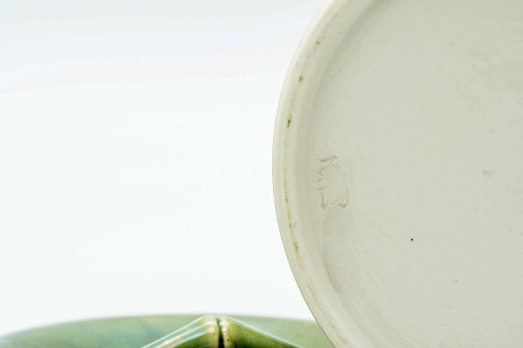 Japanese Mizusashi - Green Drip-Glazed Bamboo-Shaped Fresh Water Container - 1100ml