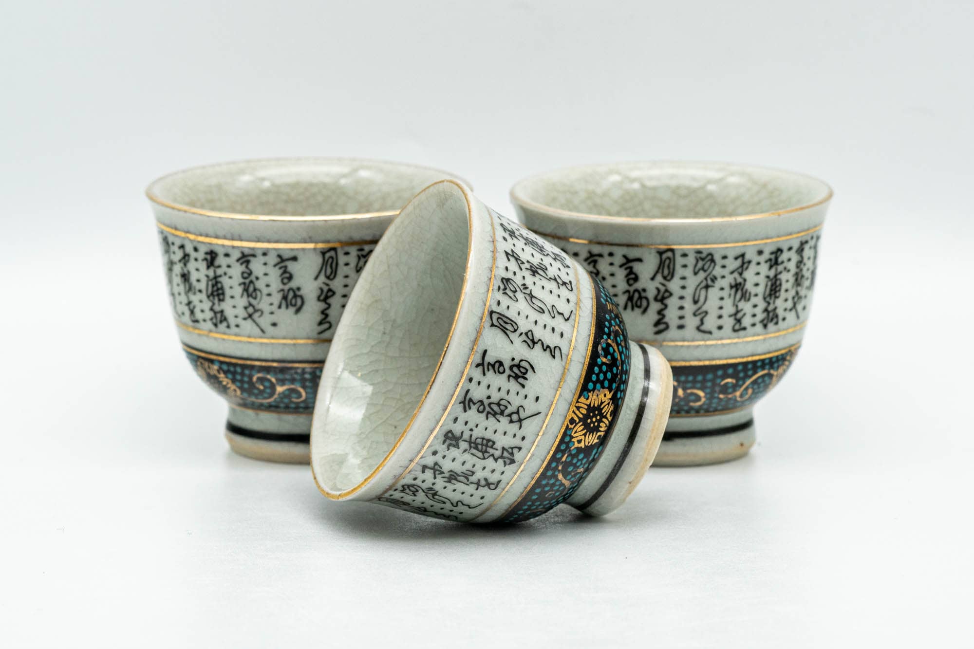Japanese Teacups - Set of 3 Gold Kanji Decorated Kutani-yaki Guinomi - 35ml