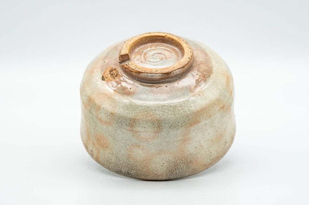 Japanese Matcha Bowl - Beige Gohonte Hagi-yaki Chawan - 200ml