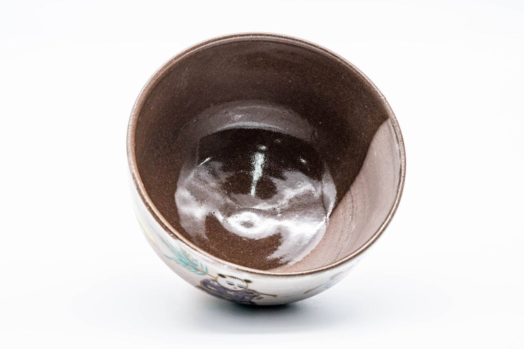 Japanese Matcha Bowl - Panda Bear Chawan - 450ml