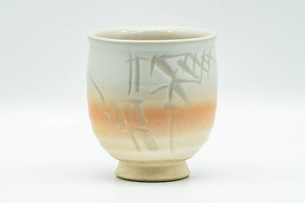 Japanese Teacup - Bamboo Engraved Peach Hagi-yaki Yunomi - 150ml