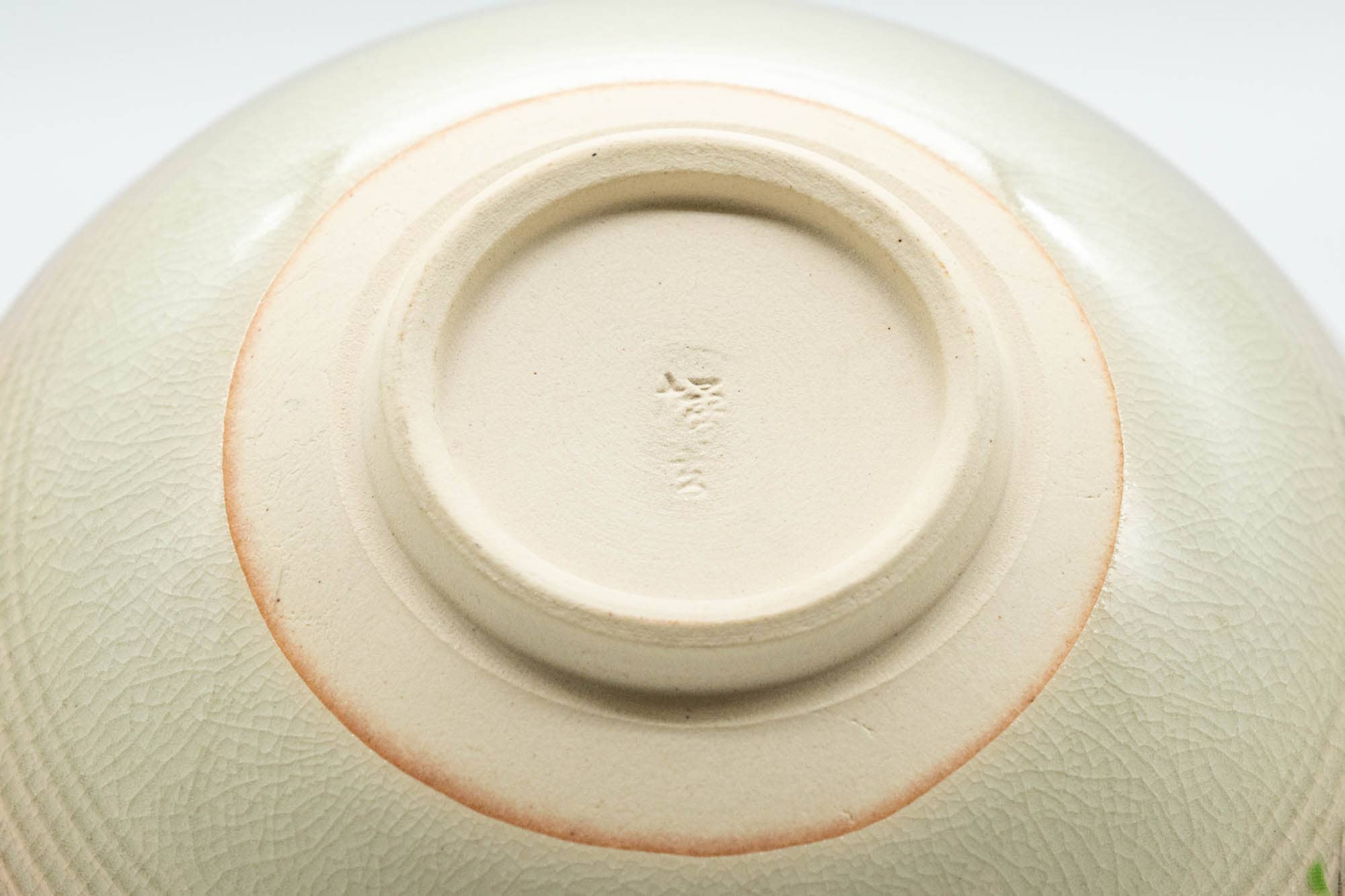Japanese Teacups - Pair of Floral Gold Kyo-yaki Yunomi - 150ml