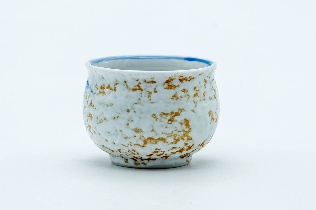 Japanese Teacup - Blue Leaf Orange Spotted Arita-yaki Guinomi - 30ml