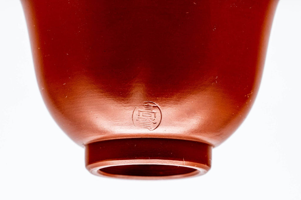 Japanese Teacup - 高資窯 Takasuke Kiln - Red Shudei White Inner-Glazed Tokoname-yaki Guinomi - 50ml