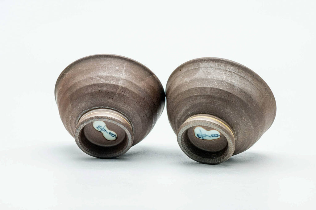 Japanese Teacups - Pair of Green Leaf Decorated Guinomi - 45ml