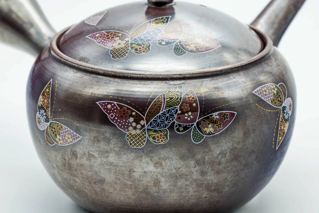 Japanese Kyusu - Large Floral Banko-yaki Mesh Teapot - 600ml