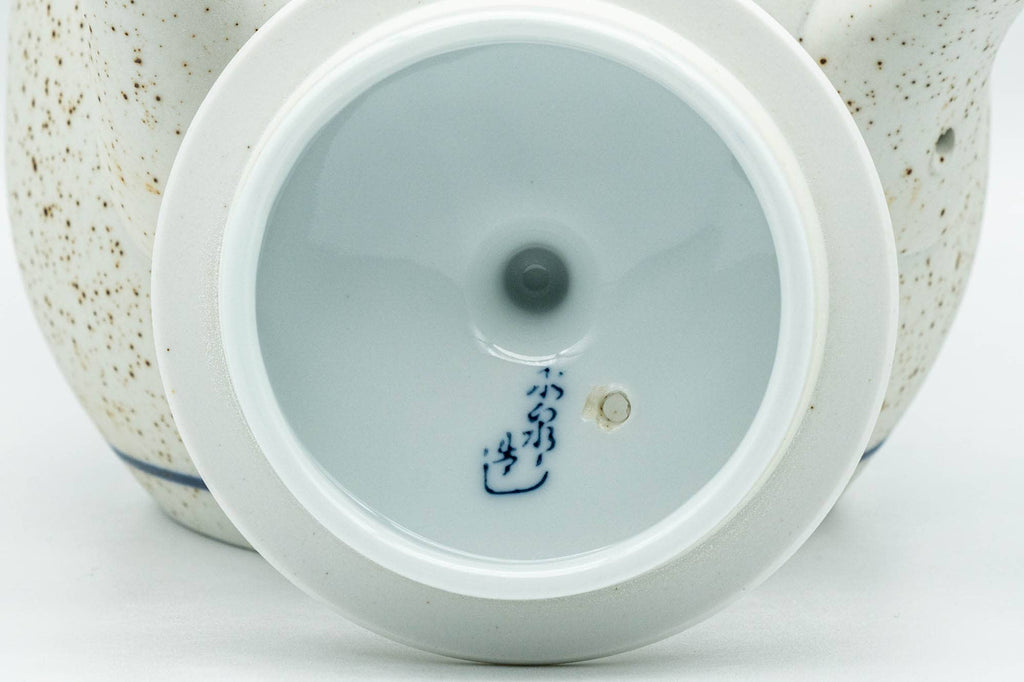 Japanese Tea Set - Blue Floral White Matte Glazed Arita-yaki Debeso Kyusu Teapot and 5 Yunomi Teacups