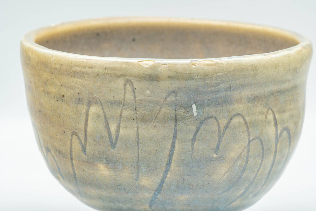 Japanese Matcha Bowl - Grey-Blue Crazed Glazed Chawan - 350ml