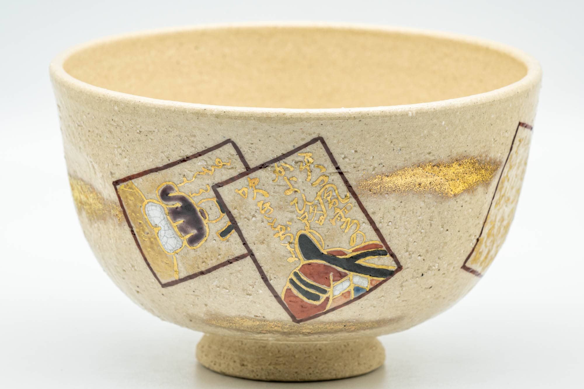 Japanese Matcha Bowl - Beige Geometric Gold Script Kyo-yaki Chawan - 350ml