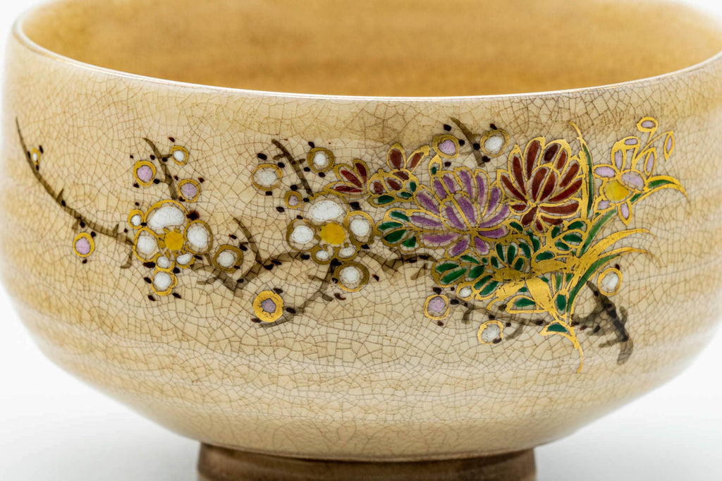 Japanese Matcha Bowl - Floral Beige Crazed Kutani-yaki Chawan - 300ml