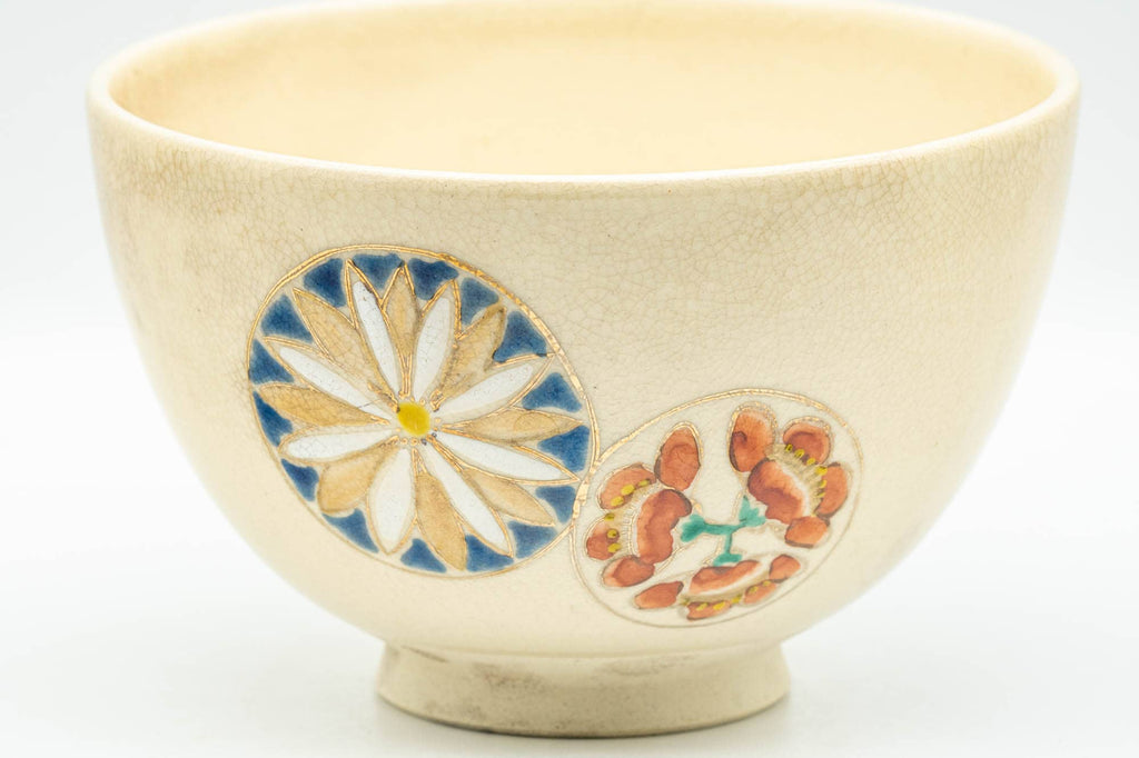 Japanese Matcha Bowl - Floral Geometric Kyo-yaki Chawan - 300ml