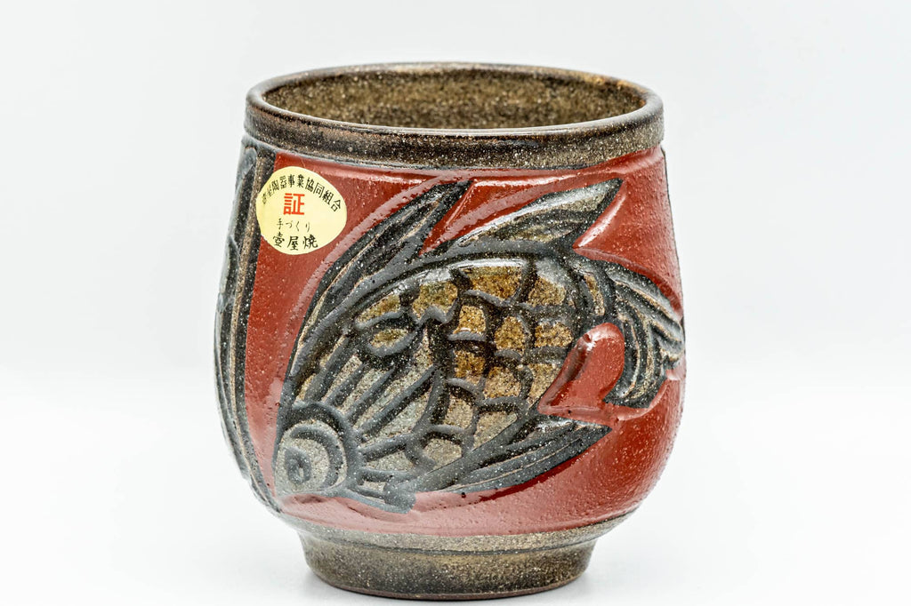 Japanese Teacups - Pair of Fish Engraved Meoto Yunomi in Wooden Box - 200ml