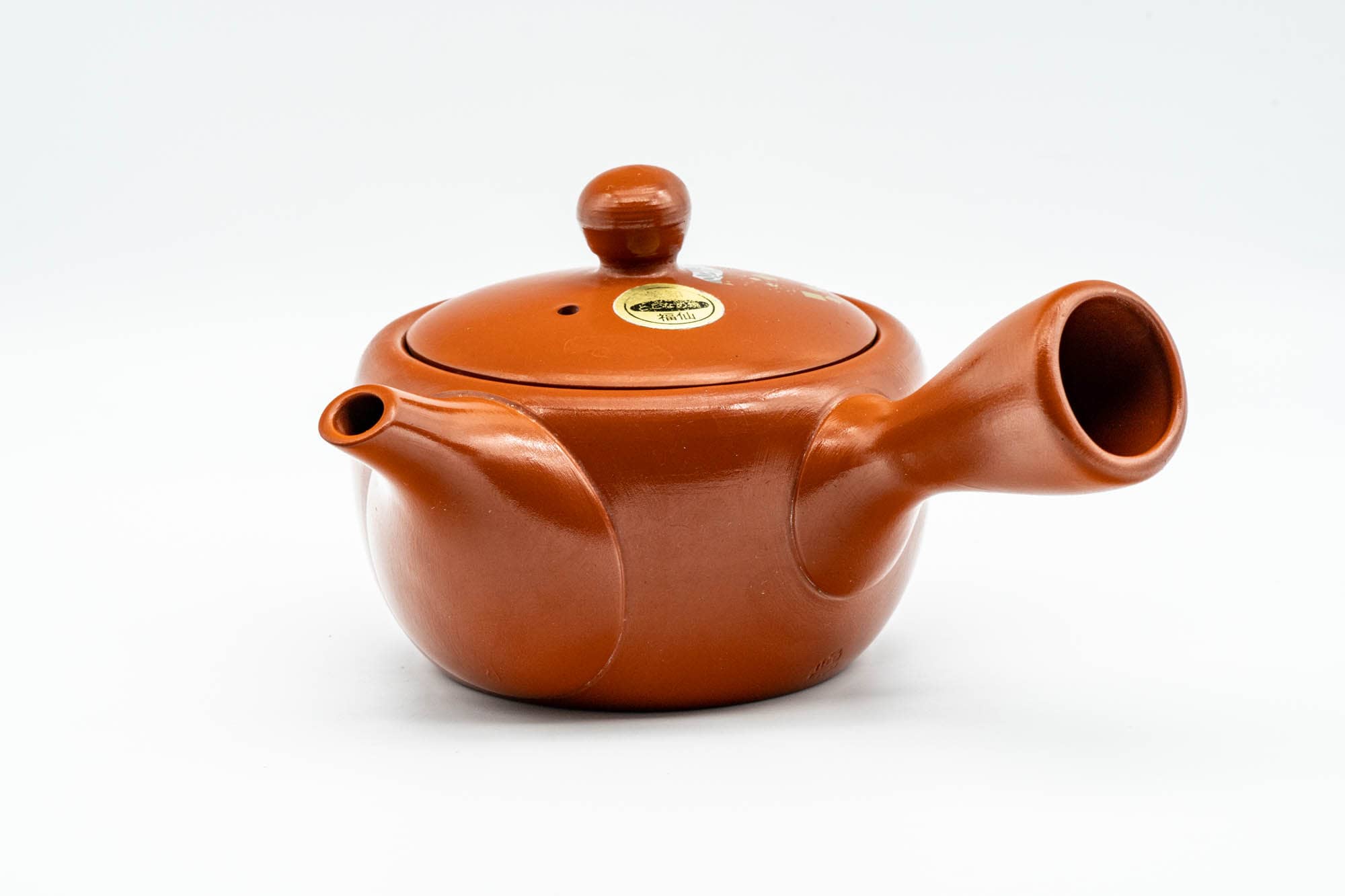 Japanese Kyusu - Gold White Floral Tokoname-yaki Mesh Teapot - 200ml