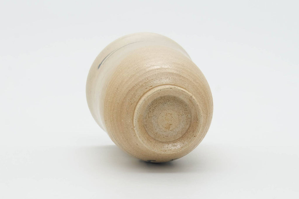 Japanese Teacup - Beige Glazed Egrets Tulip Yunomi - 130ml