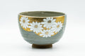 Japanese Matcha Bowl - White Floral Gold Green Glazed Wan-nari Chawan - 350ml