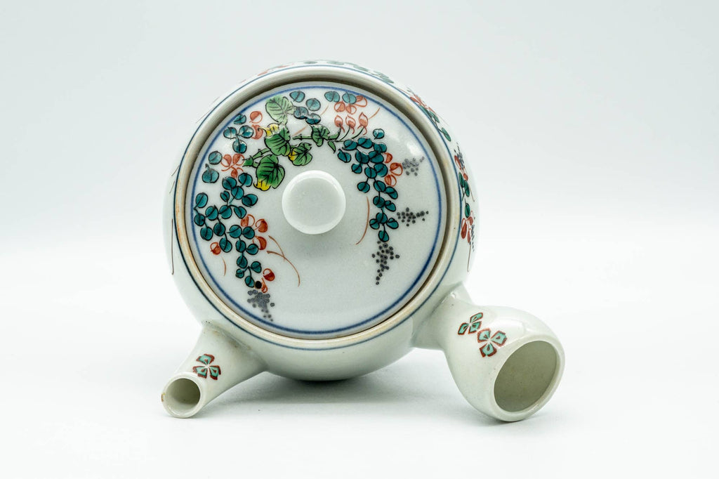 Japanese Kyusu - Birds and Flowers Arita-yaki Debeso Teapot - 360ml
