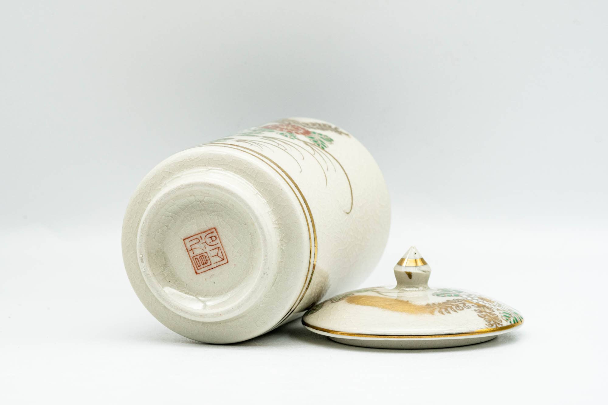 Japanese Teacup - Beige Gold Floral Kutani-yaki Lidded Yunomi - 180ml