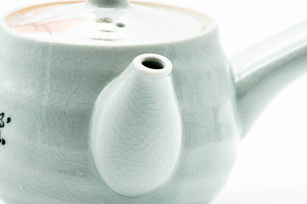 Japanese Kyusu - Red Bamboo Motif Kutani-yaki Porcelain Teapot - 370ml
