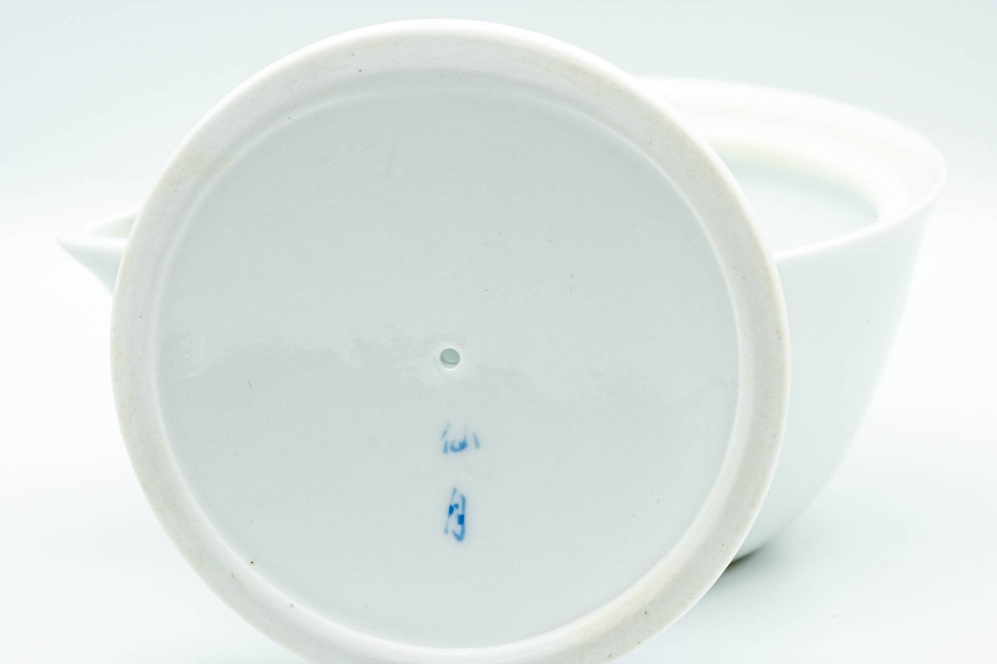 Japanese Houhin - Blue Floral White Porcelain Arita-yaki Do-ake Teapot - 150ml