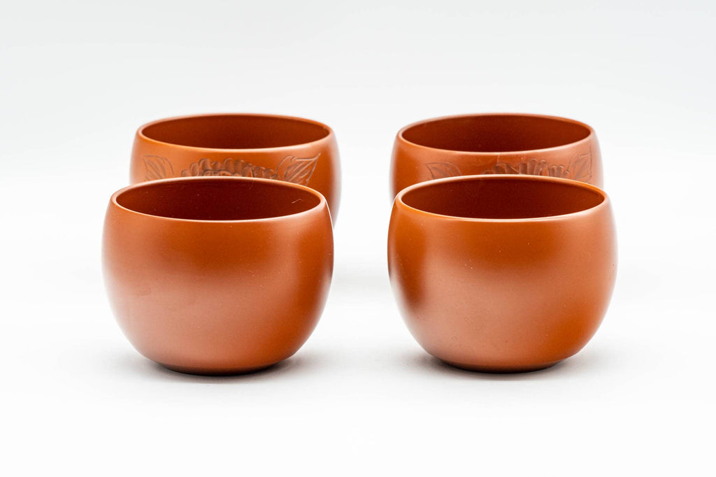 Japanese Teacups - Set of 4 Floral Engraved Tokoname-yaki Yunomi - 110ml