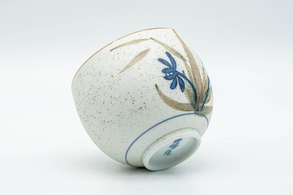 Japanese Teacup - White and Blue Floral Arita-yaki Yunomi - 140ml