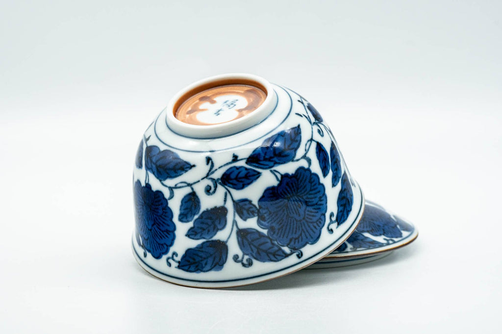 Japanese Teacup - 有田焼 Blue Floral Arita-yaki Lidded Yunomi - 130ml