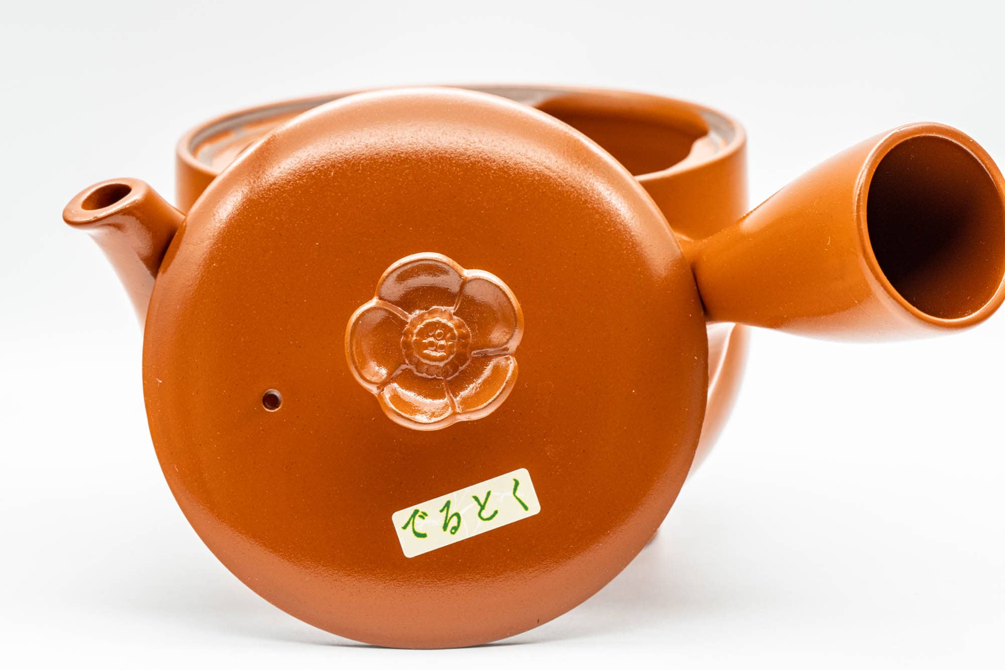 Japanese Kyusu - Flower-shaped Lid Tokoname-yaki Teapot - 380ml