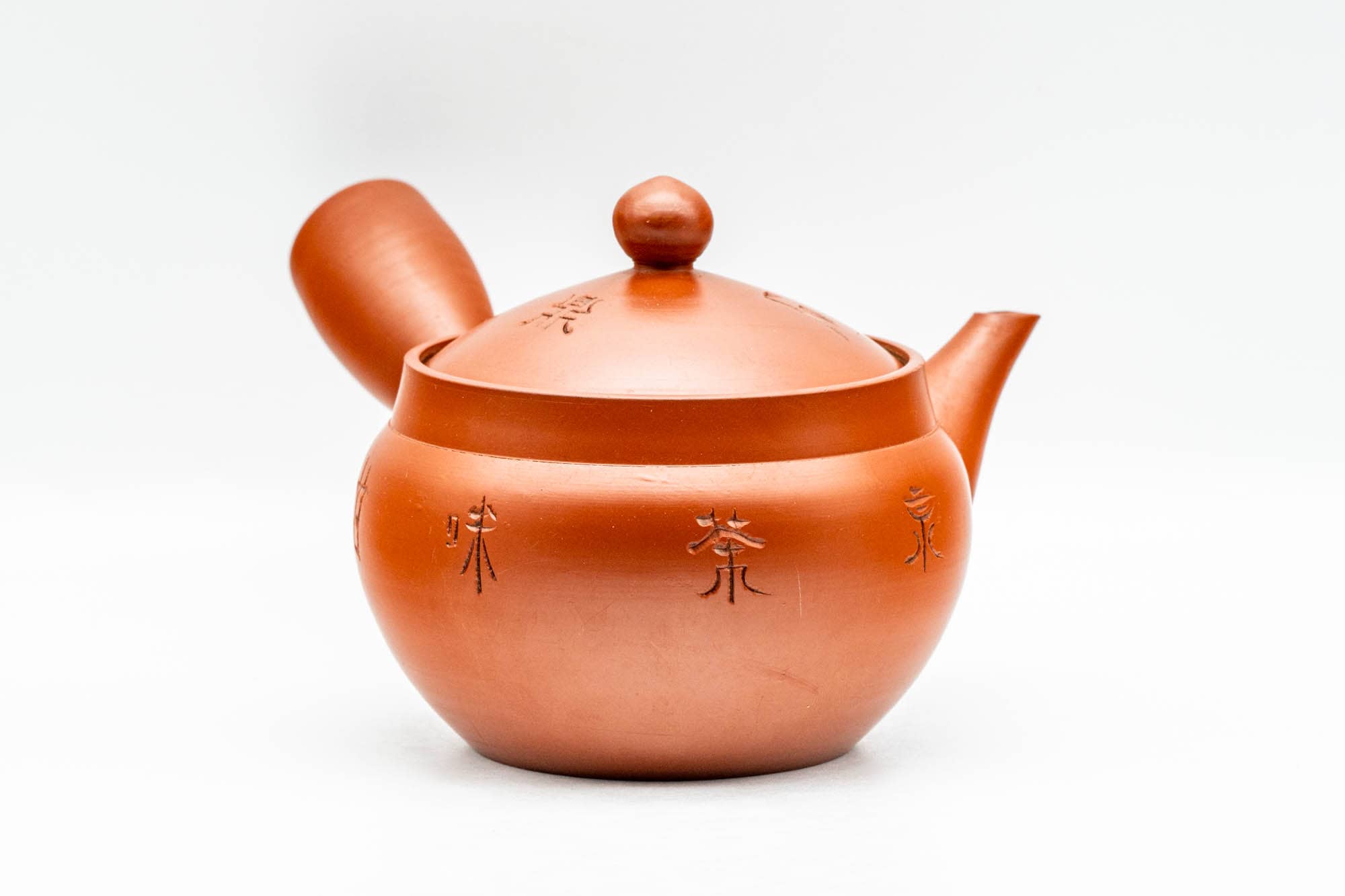 Japanese Kyusu - Kanji Engraved Tokoname-yaki Mesh Teapot - 310ml