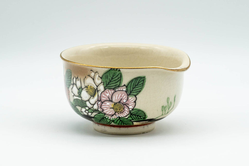 Japanese Katakuchi - Beige Floral Kutani-yaki Porcelain Water Cooler - 100ml