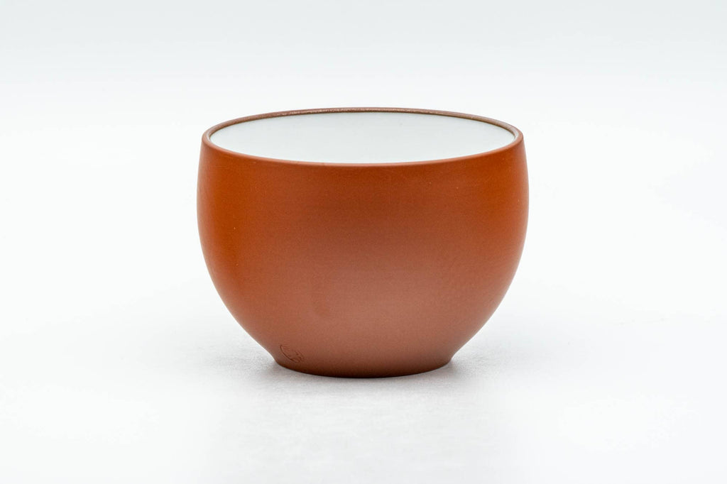 Japanese Teacups - 弘洋 Kouyou - Set of 4 Floral Engraved White Inner-Glazed Tokoname-yaki Yunomi - 110ml
