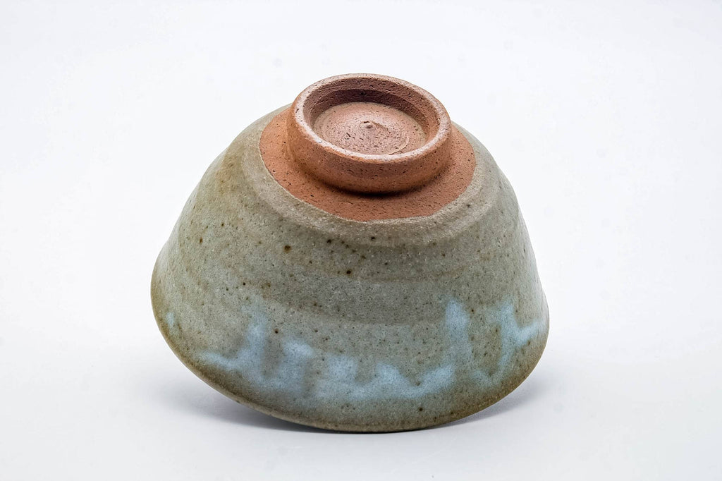 Japanese Matcha Bowl - Beige Mottled Karatsu-yaki Chawan - 250ml