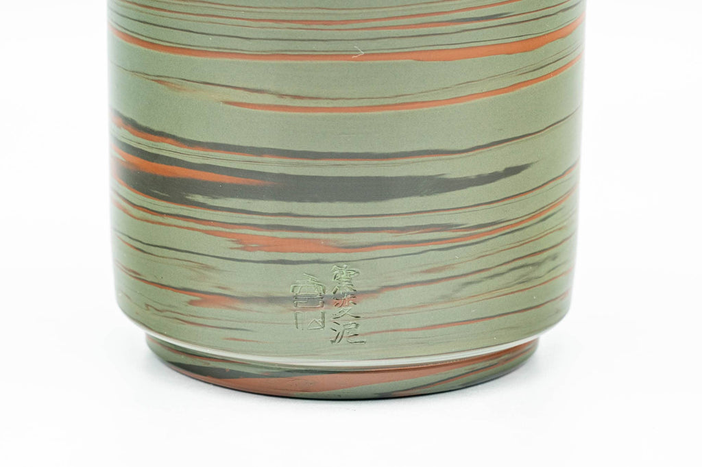 Japanese Teacup - 雲仙窯 Unzen Kiln Nerikomi Tokoname-yaki Yunomi - 300ml